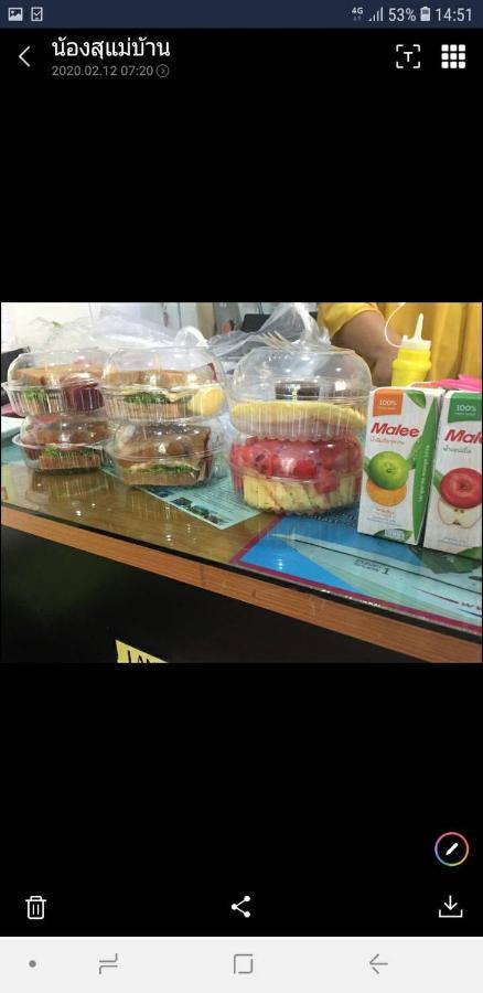罗望子双子度假村 Ko Lanta 外观 照片